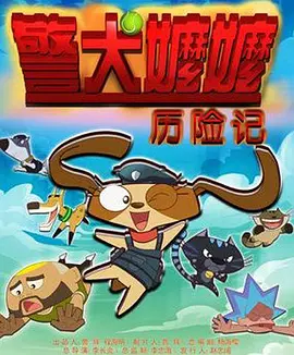 成人午夜免费福利视频
